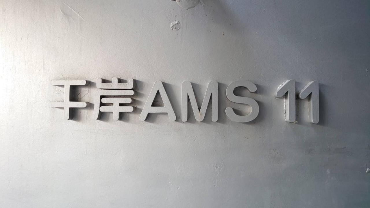 Apartamento Ams Hiragishi 11 Rm 502 平岸駅から3分 解放感あって明るいお部屋 家族やお友達と 札幌ドームや中心部まで1駅 Exterior foto